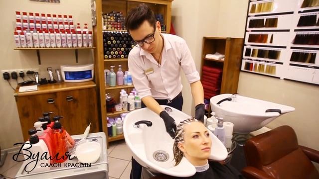 Салон Красоты "Вуаля" - Счастье для волос смотреть онлайн