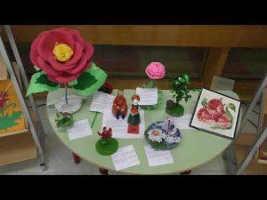 «Подарок в шкатулку Багрова-внука» 1 октября в день рождения С.Т. Аксакова