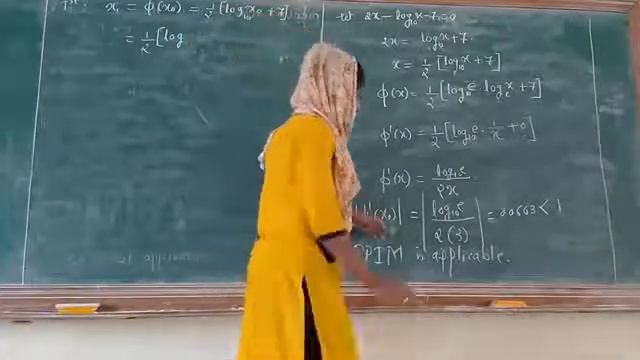 #NumericalAnalysis Examples on Fixed Point Iteration Method смотреть онлайн