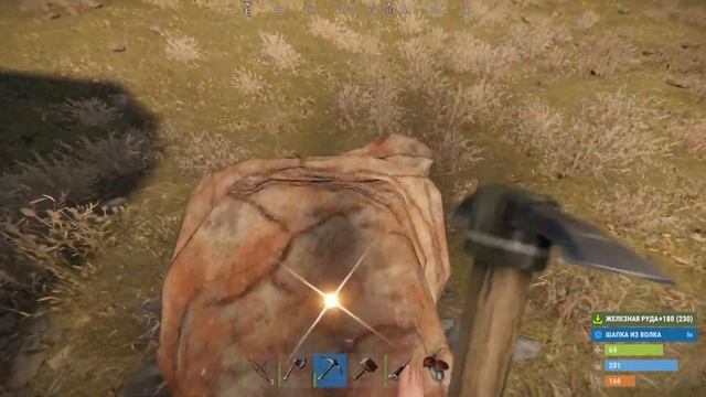 RUST МИЛЫЙ РАСТ! смотреть онлайн
