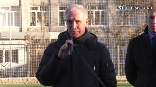 Ульяновский «Авангард» открыли после глобальной реконструкции смотреть онлайн