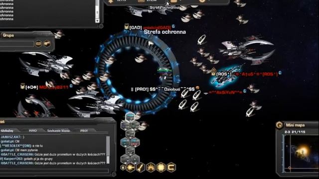 DARK ORBIT JP смотреть онлайн