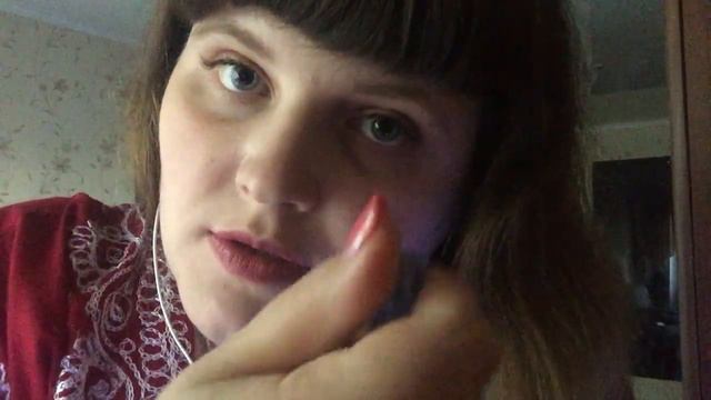 АСМР  Гадание на картах  Гадалка  мурашки для ваших ушек  ASMR  fortuneteller Cartomancy