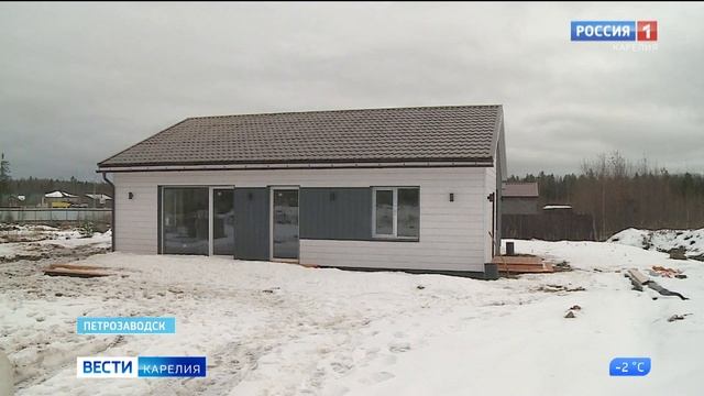 В Карелии затраты на строительство дома практически сравнялись с затратами на приобретение квартиры смотреть онлайн