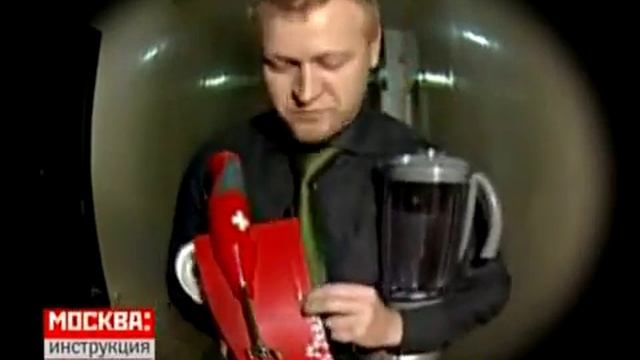 Тнтестеры Бамикса смотреть онлайн
