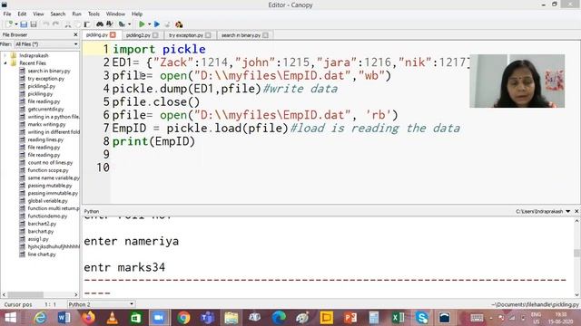 7 dump and load смотреть онлайн