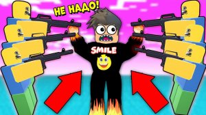 НУБИКИ НАСТОЯЩИЕ ПРО! ВЫИГРАЛИ САМЫЙ СЛОЖНЫЙ УРОВЕНЬ Tower Defense Simulator в Роблокс Смайл Фредди