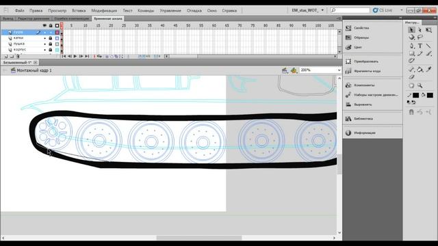 Extra Мульт! Танко-арты #3! Рисуем СУ-85 смотреть онлайн