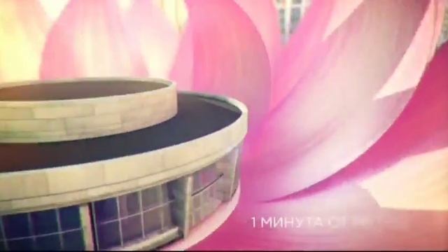 ЖК LIFE Ботанический Сад здесь расцветают, pioneer ru, botsad pioneer ru 2 на 2 сек без разреше смотреть онлайн