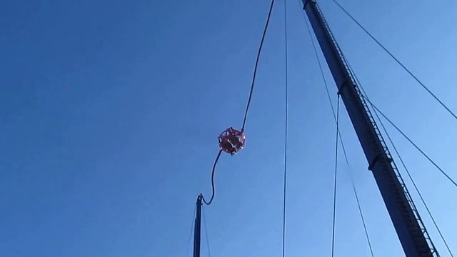 Аттракцион Катапульта Парк Горького Харьков Catapult attraction Gorky Park Kharkov смотреть онлайн