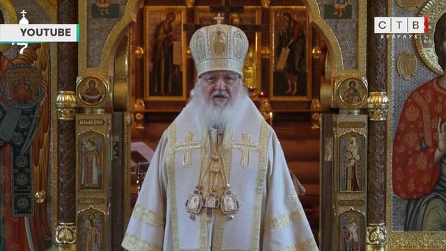 День крещения Руси смотреть онлайн