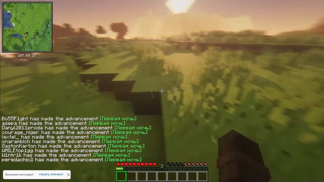 Я ПОТРАТИЛ 1750 АЛМАЗОВ ЗА 1 ЧАС! | FLOUJD SMP #3 смотреть онлайн