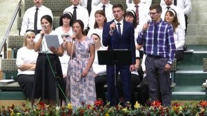 Верен Бог..
