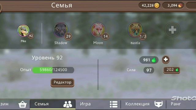 рабочий способ на мистик. Реально работает .Если не верите посмотрите:) смотреть онлайн