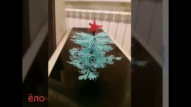 ФОТО ВСЕХ МОИХ 3D РИСУНКОВ НАРИСОВАННЫХ 3D РУЧКОЙ.