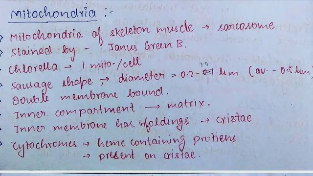 Cell the unit of life Best notes ever Class 11 chapter 8 best for NEET AIIMS Boards смотреть онлайн