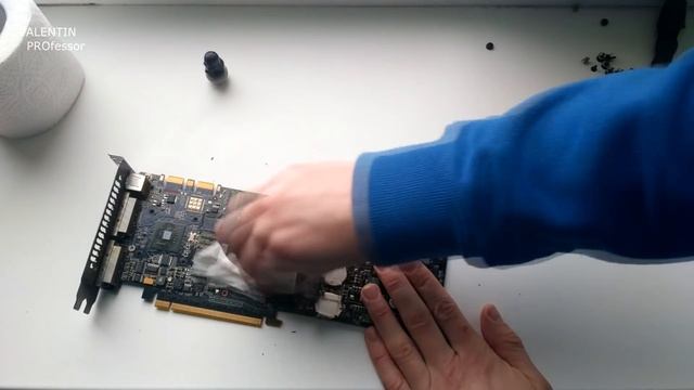 Gtx 260