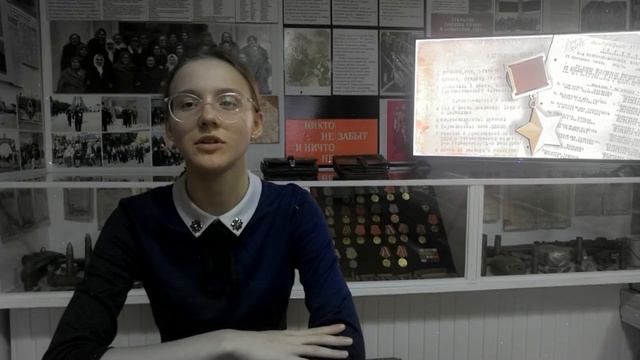 Синюкова Ирина о подвиге Ивана Семеновиче Якименко смотреть онлайн