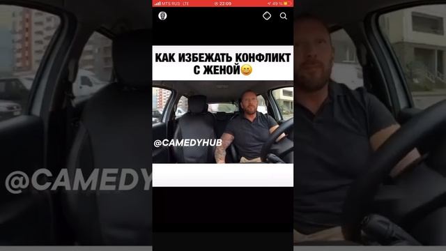 Вот что значит Яндекс такси в России смотреть онлайн