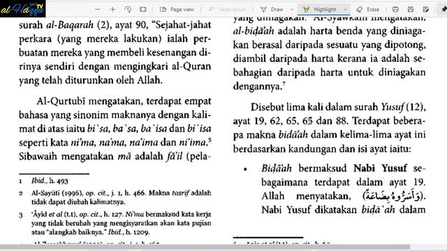 AUDIOBOOK I BAG. 2 I # KOSAKATA 117 I KAMUS AL-QURAN: RUJUKAN LENGKAP KOSA KATA AL-QURAN смотреть онлайн