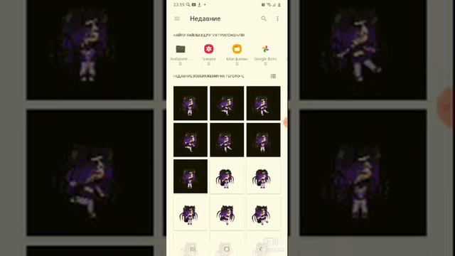 Как делать меме? смотреть онлайн