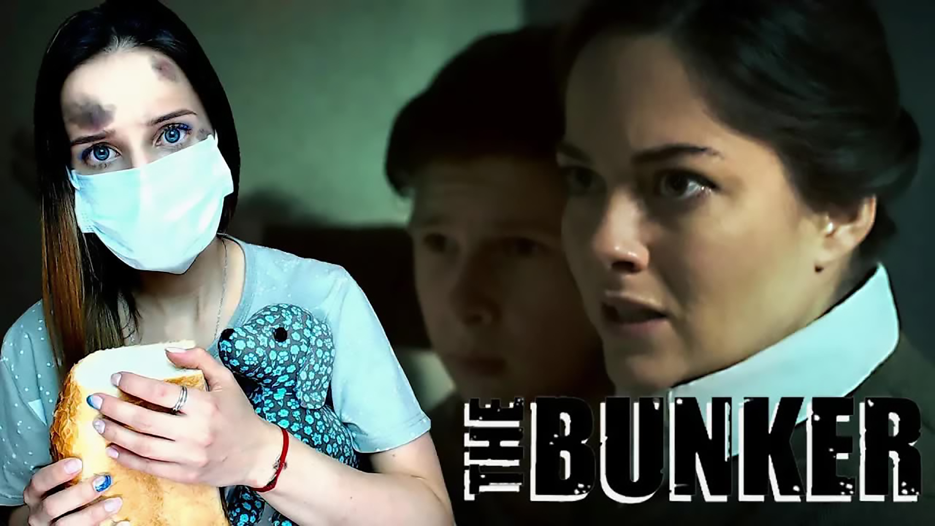 THE BUNKER ► БЕЗУМИЕ НАЧИНАЕТСЯ ►ПОЛНОЕ ПРОХОЖДЕНИЕ ► #СИДИМДОМА