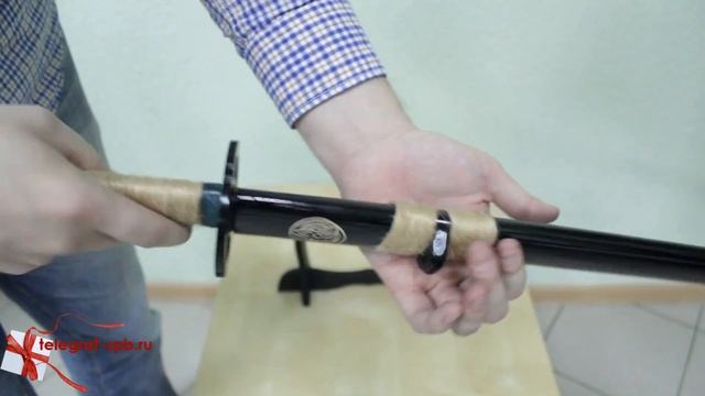 Катана с белой ручкой смотреть онлайн