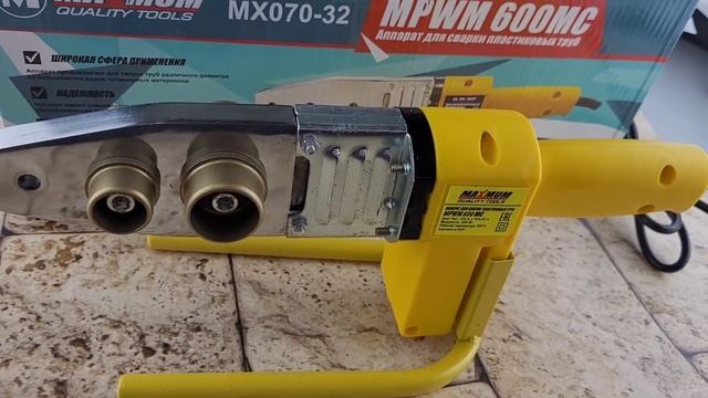 Сварочный аппарат для полипропиленовых труб, 15-32 мм, 600 вт,«Maximum» 070 оптом от 767р. hozmsk.r смотреть онлайн