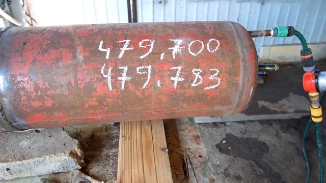 бойлер косвенного нагрева из пропановых балонов смотреть онлайн