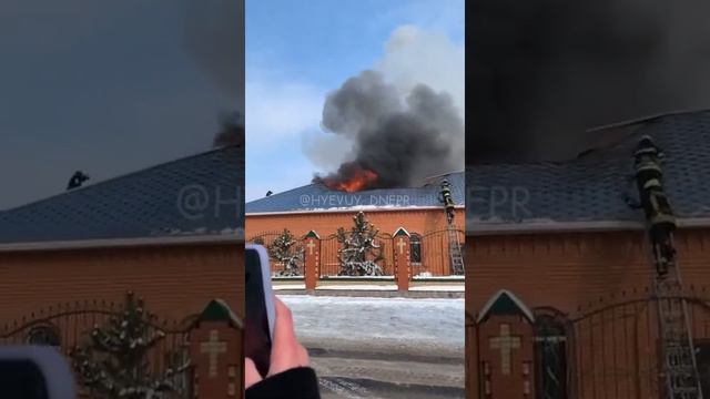 Горит церковь в Новоалександровке 2 смотреть онлайн