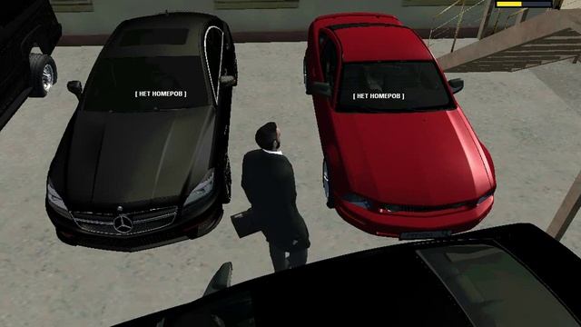 Моя бригада: тачки и особняк. Gr Life RP ( CRMP ) смотреть онлайн