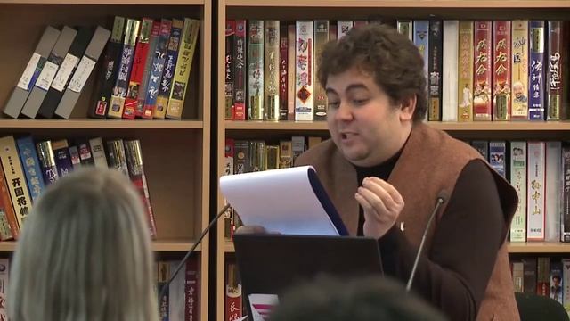 Город как общее. Георгий Мамедов. Левый взгляд на город: основные понятия смотреть онлайн