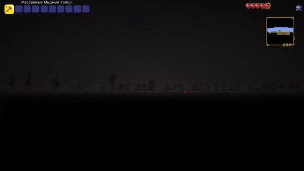 Terraria Лунный Лорд против бомжа с топором.