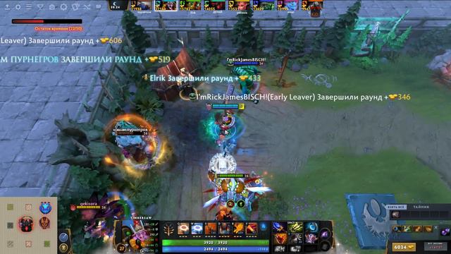 Timbersaw - НАСАДИЛ НА ЧАКРЫ 14-0-0 - CUSTOM HERO CHAOS - DOTA 2 смотреть онлайн