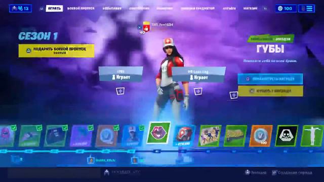 Купил зомби и жнец смотреть онлайн