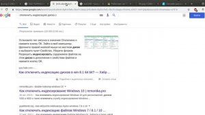 SSD - ТОРМОЗА - ПОЧЕМУ ТОРМОЗИТ КОМПЬЮТЕР ИЛИ НОУТБУК НА ССД!