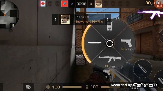 Мне дали бокс в STANDOFF 2 смотреть онлайн