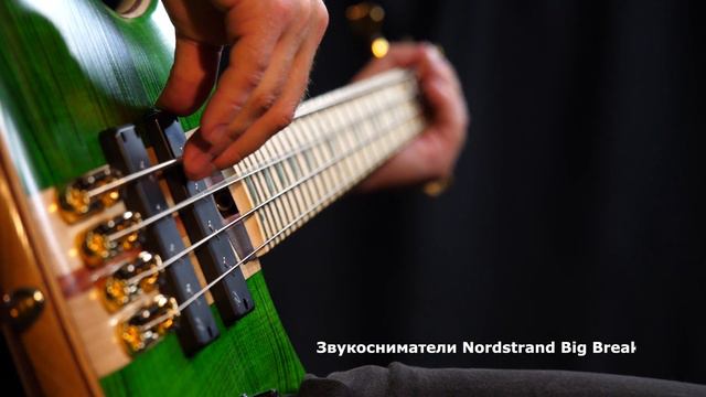 IBANEZ SR4FMDX-EGL смотреть онлайн