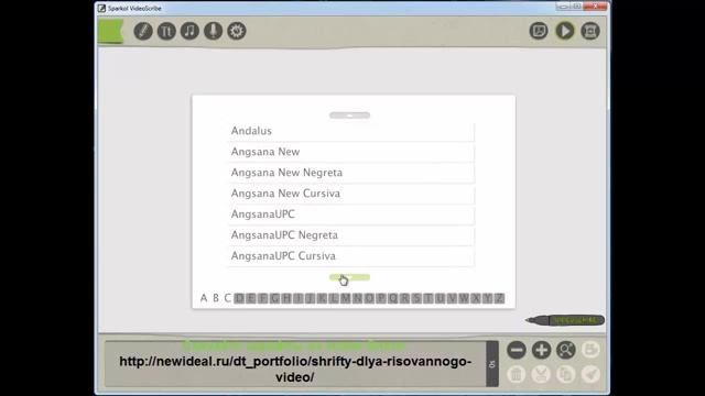 настройки проекта смотреть онлайн