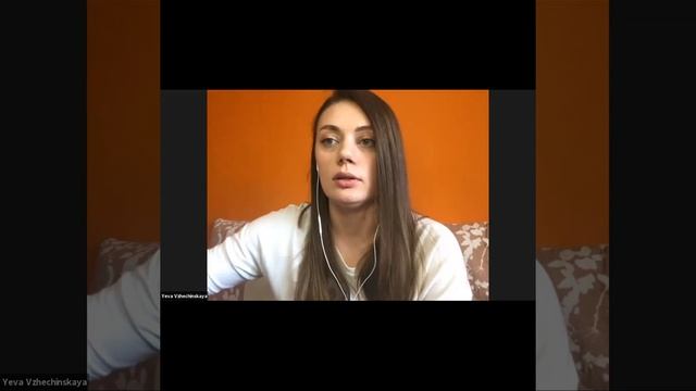 25 марта, Чувства и эмоции как ресурс, Ева Вжечинская смотреть онлайн