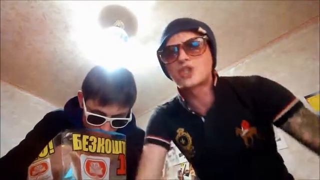 DanaTas & D-Key "Чего боишься ты?" смотреть онлайн