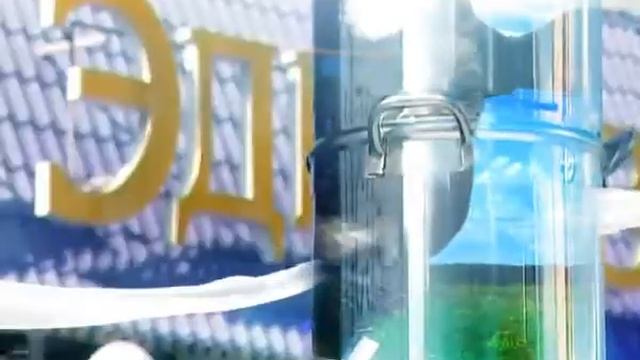 Молочный экспресс смотреть онлайн
