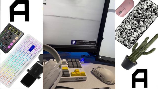 VGN VXE V1 | Замена G435