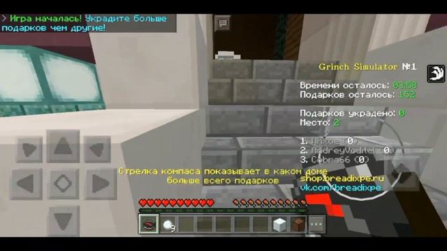 ЛУЧШИЕ СЕРВЕРА С МИНИ-ИГРАМИ! ТОП 5 СЕРВЕРОВ С МИНИ-ИГРАМИ ДЛЯ МАЙНКРАФТ ПЕ 1.1.5!