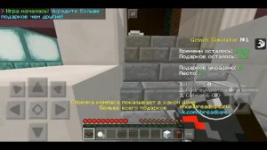 ЛУЧШИЕ СЕРВЕРА С МИНИ-ИГРАМИ! ТОП 5 СЕРВЕРОВ С МИНИ-ИГРАМИ ДЛЯ МАЙНКРАФТ ПЕ 1.1.5!