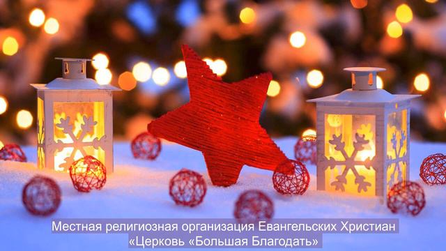 БУДУ ПЕТЬ О ГОСПОДНЕЙ МИЛОСТИ ВОВЕКИ! Альфия и Пастор Нурлан смотреть онлайн