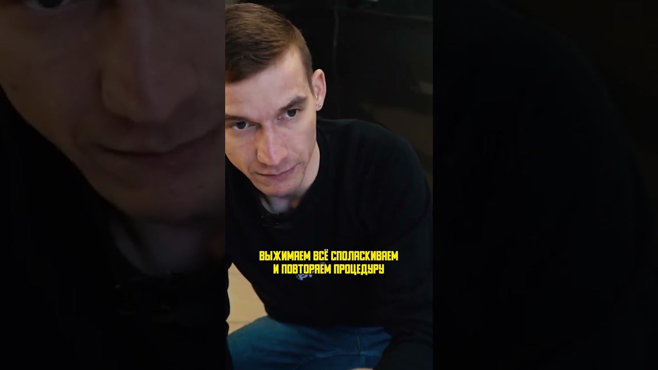 Моем авто ПРАВИЛЬНО - ВТОРАЯ ФАЗА #sappo #sappodetailing смотреть онлайн