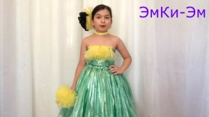 Платье из пакетов. Из подручных средств. Для осеннего бала. Юбка ТУТУ. (Эмилия) Из мусорных мешков.