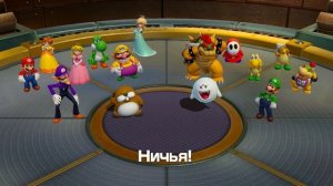 SUPER MARIO PARTY | Лучшие мини-игры!