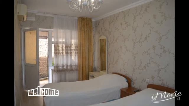 Отдых в Сочи,Вардане, Чёрное море, смотреть онлайн